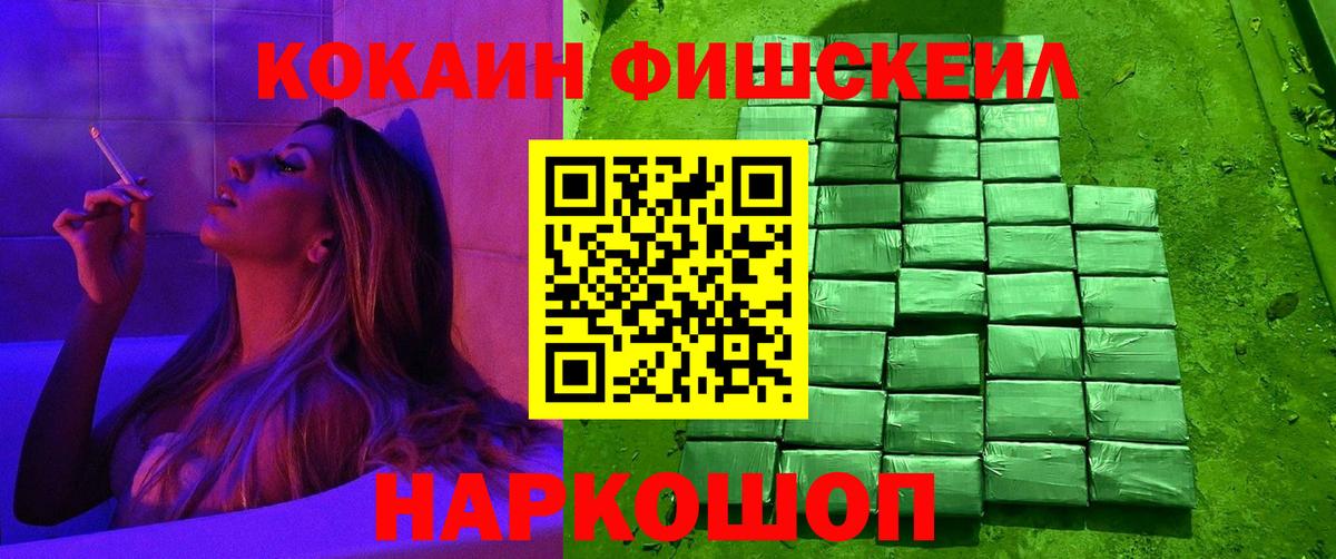 Чебоксары  дарнет шоп  Кокаин Колумбийский  Вход с VPN  Кокаин Columbia 