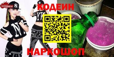 MDMA Можайск