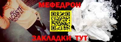 наркотики Можга