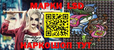 наркотики Можга