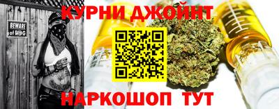 MDMA Можайск