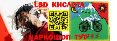 MDMA Можайск