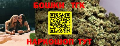 спиды Моздок