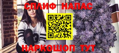 MDMA Можайск