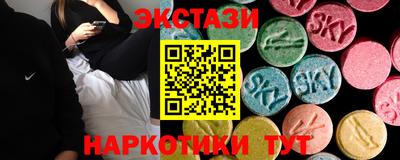 спиды Моздок
