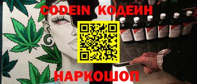 спиды Моздок