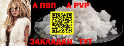 MDMA Можайск