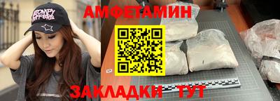 MDMA Можайск