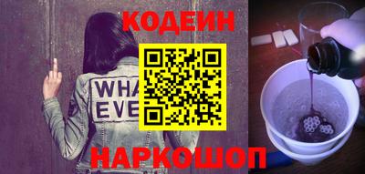 MDMA Можайск