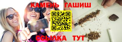 MDMA Можайск