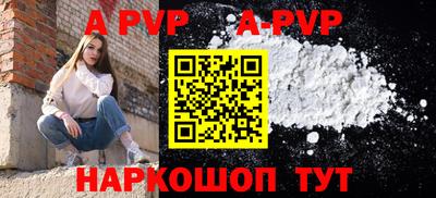 MDMA Можайск