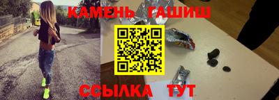 спиды Моздок
