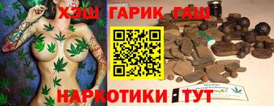 MDMA Можайск