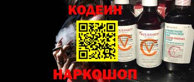 MDMA Можайск