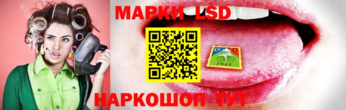 Чебоксары  Лсд 25 экстази ecstasy  Лсд 25 экстази кислота  Вход с VPN 